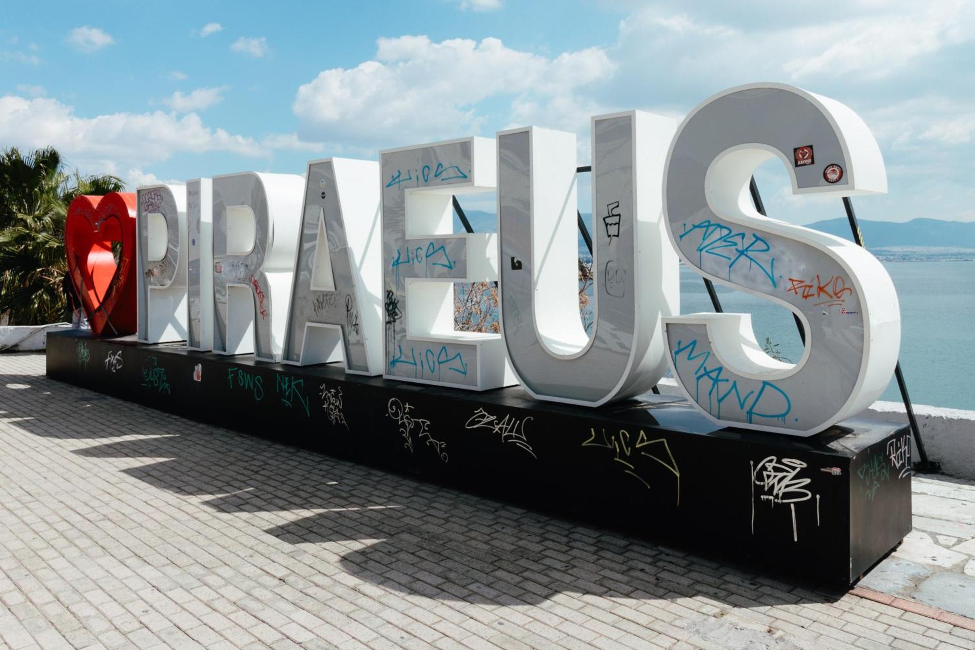 Blue Harbour House - Style Meets Comfort Piräus Exterior foto